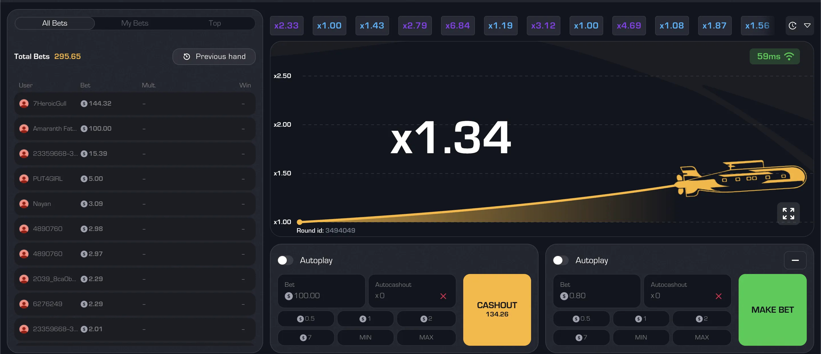 Gewinnstrategien und Taktische Ansätze Gewinnstrategien und Taktische Ansätze