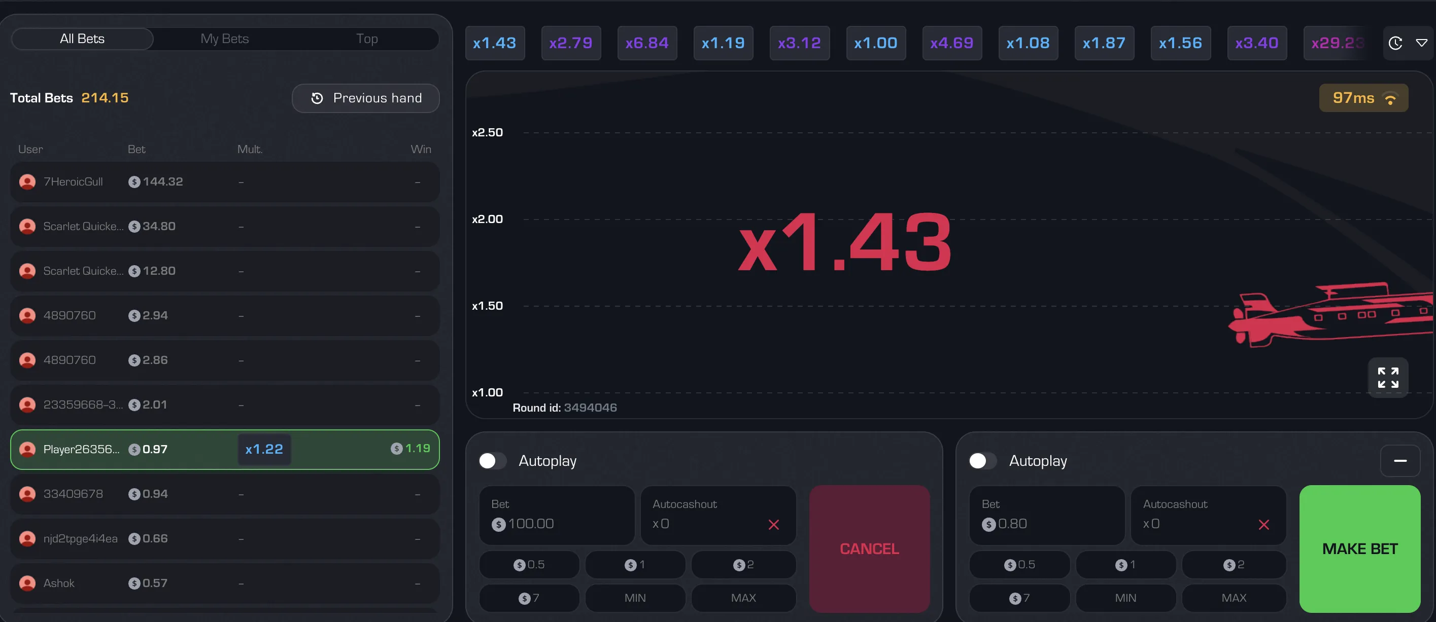 Warum die Gratisversion Empfehlenswert Ist Warum die Gratisversion Empfehlenswert Ist
